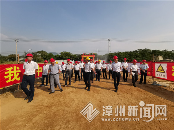 漳州发展召开2019年第三季度安全生产与职业健康总结暨四季度防遏事故工作部署会议