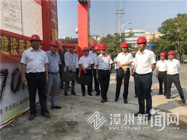 漳州发展召开2019年第三季度安全生产与职业健康总结暨四季度防遏事故工作部署会议
