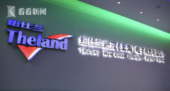 视频｜来中国 赢世界｜一个季度增3倍！新西兰鲜奶的“销售奇迹”