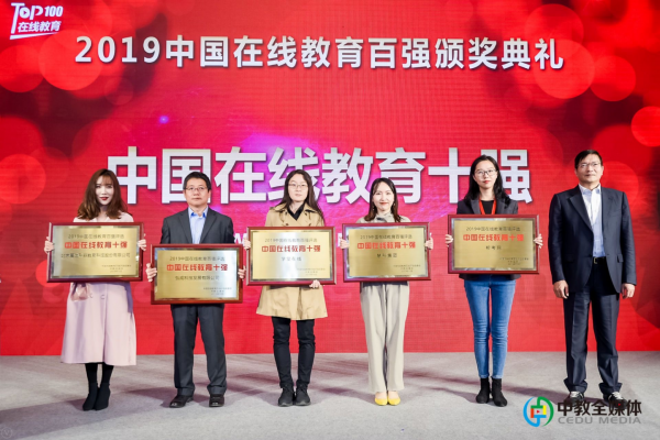 帮考网口碑怎么样 证券培训帮考网精选师资团队