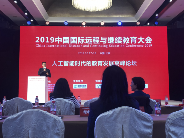 帮考网口碑怎么样 证券培训帮考网精选师资团队