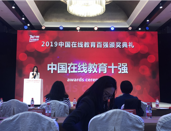 帮考网口碑怎么样 证券培训帮考网精选师资团队