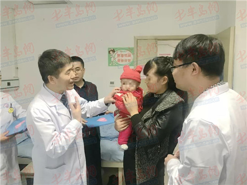 跨越山海两地合作 只为“被天使吻过的孩子”