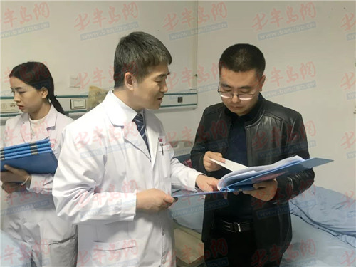 跨越山海两地合作 只为“被天使吻过的孩子”