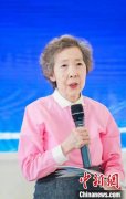 “一带一路”生命科技促进联盟首次会员大会通过《深圳共识》