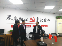 市委网信办调研指导互联网企业党建工作：抓实