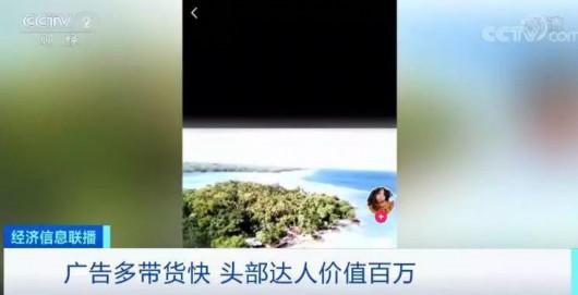 能上天入海还能收入几十万 这个职业吸睛又吸金