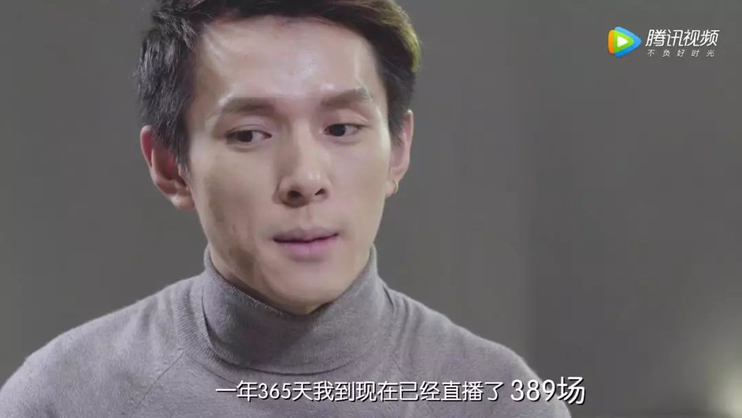 李佳琦“垄断”、MCN“失速”，短视频与电商平