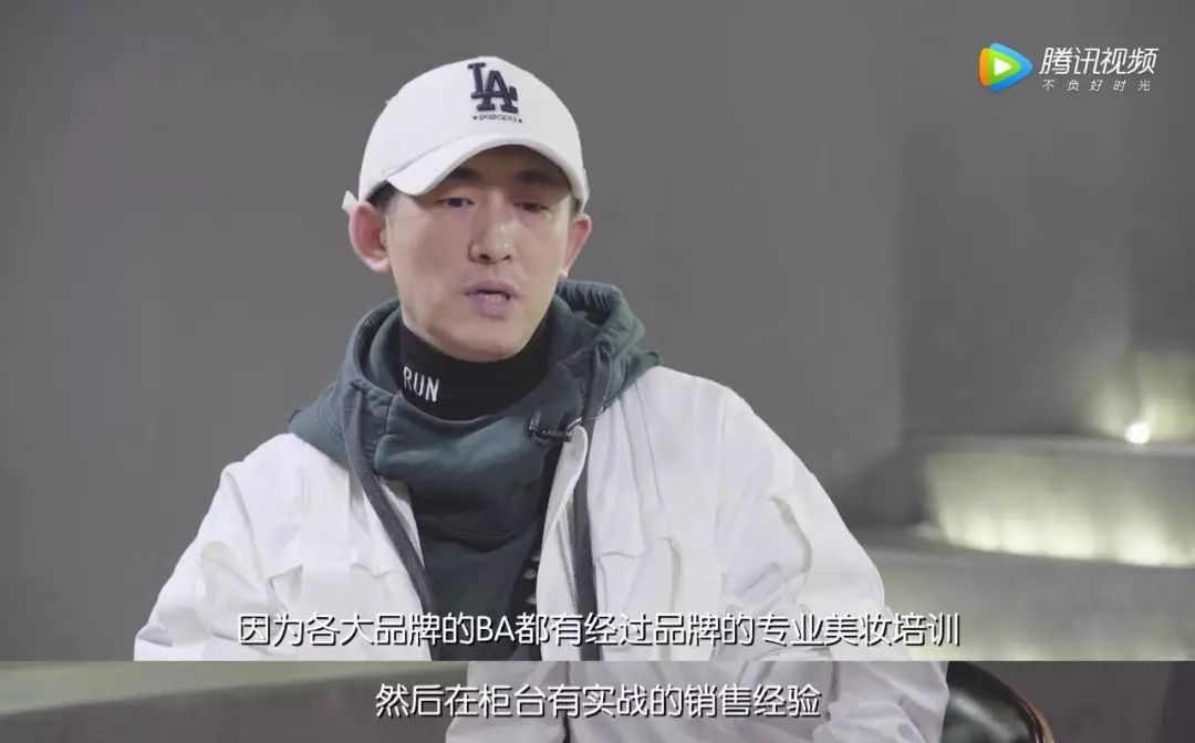 李佳琦“垄断”、MCN“失速”，短视频与电商平