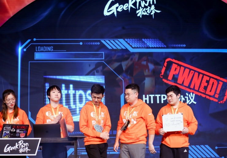 GeekPwn2019黑客大赛获奖名单公布：极客新力量的崛
