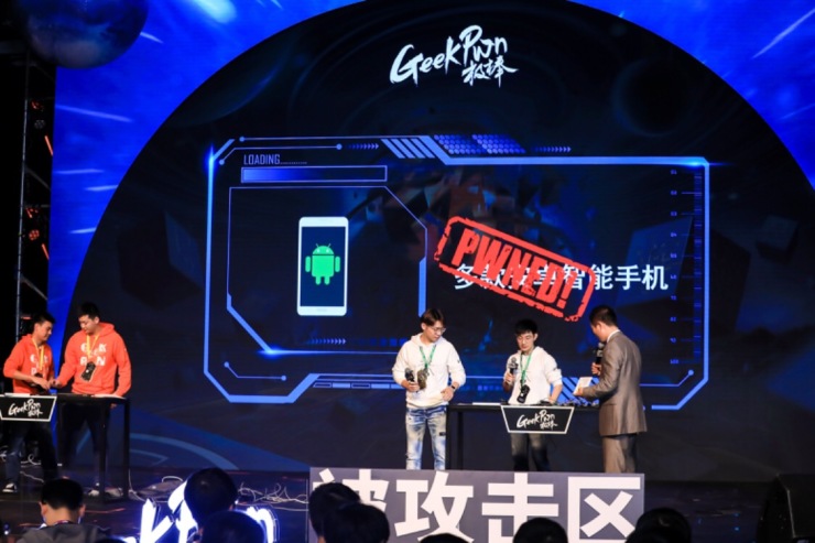 GeekPwn2019黑客大赛获奖名单公布：极客新力量的崛