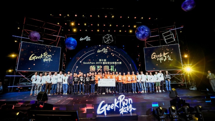 GeekPwn2019黑客大赛获奖名单公布：极客新力量的崛