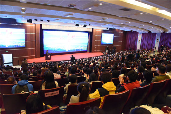 双鸭山市携手哈尔滨师范大学共圆人才梦