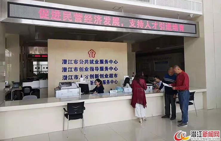 聚焦 | 潜江：企业发展环境优 就业创业形势好