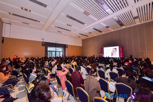 卓越巧问教育发布白皮书2.0 深度探究幼小衔接行