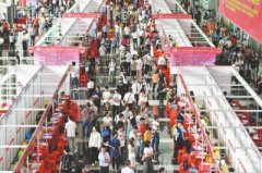 四市企业共选人才 最高月薪1.5万元