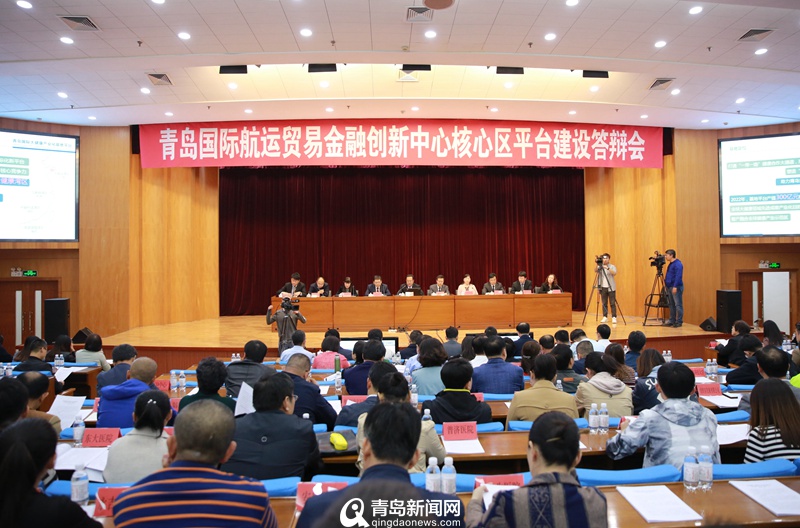 滨海新区最新定位出炉 力争3年新建100万平商业