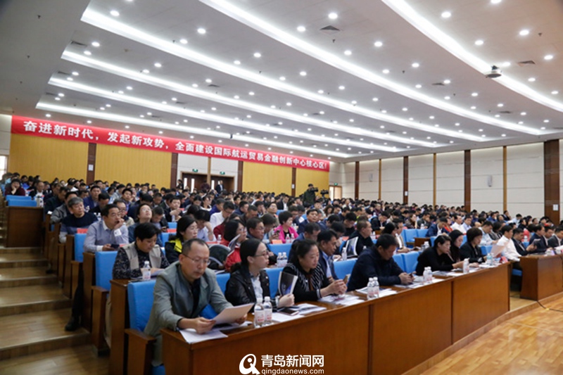 滨海新区最新定位出炉 力争3年新建100万平商业