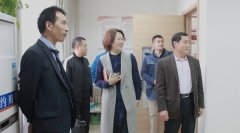 <b>济南市市中区总工会领导莅临济南中医风湿病医院调研交流</b>