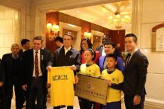 中国巴西足球交流中心成立 将在多个领域开展工