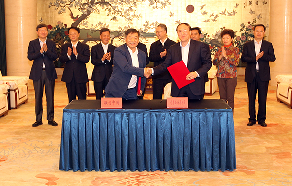 融创中国携手清华大学建设国际级医学中心，打