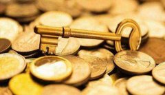 杨凯生：金融科技怎样才能支持普惠金融？