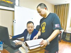 四川金阳一官员受贿落马：主动退回百万贿赂以