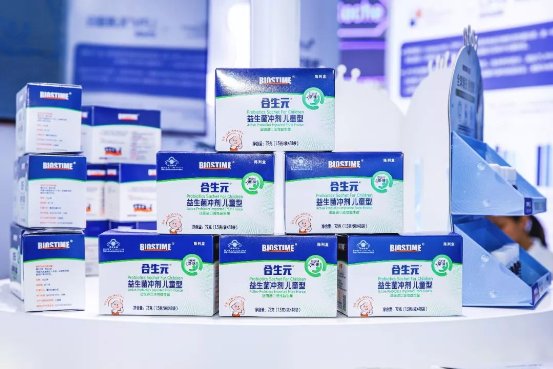 BINC分享突破性研究成果！瞩目亮相第二十四次全