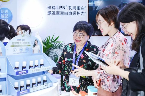 BINC分享突破性研究成果！瞩目亮相第二十四次全