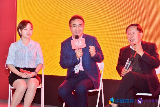 卓越巧问教育发布幼小衔接白皮书2.0,深度探究幼