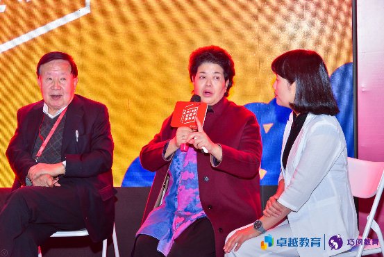 卓越巧问教育发布幼小衔接白皮书2.0,深度探究幼