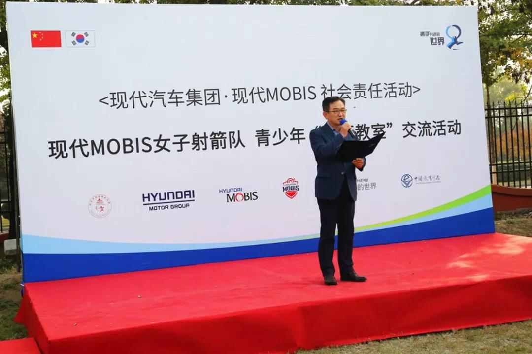 【射箭教室】现代摩比斯助力青少年人才培养