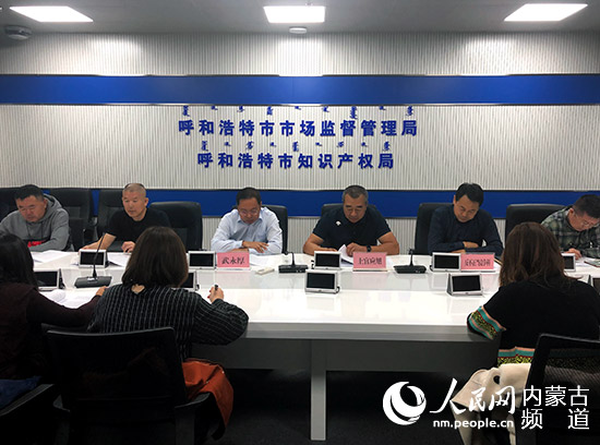 呼和浩特市市场监管局：重拳出击 开展“衣食住
