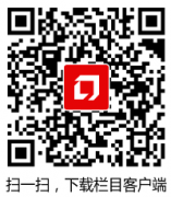 网友咨询残疾人公共停车问题官方详细解答