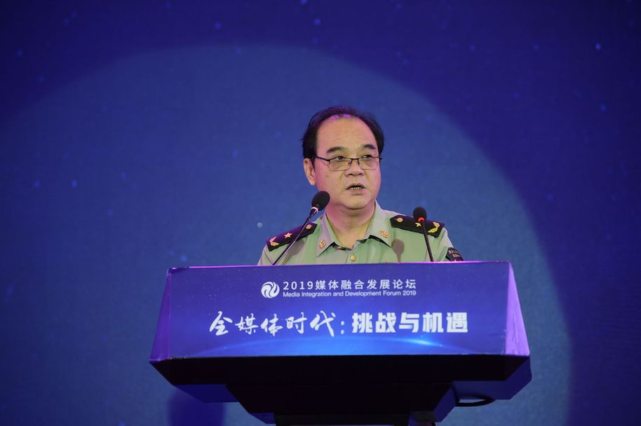 解放军新闻传播中心：探索融合之路 壮大军媒之