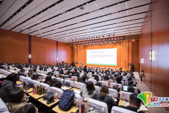 首届全国普通高等学校应用型外语人才高端论坛召开