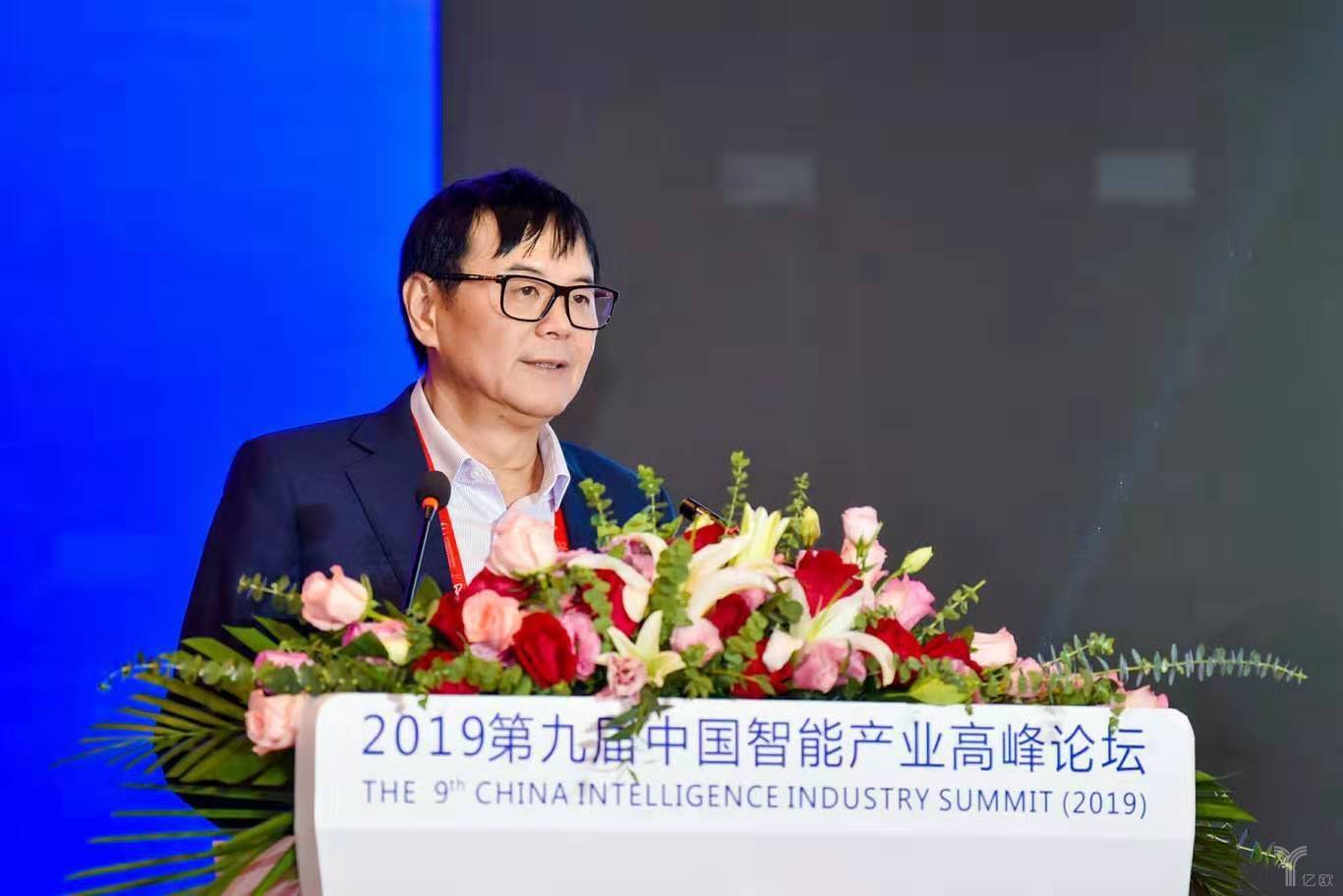 都说“AI寒冬将至” 其实人工智能产业“星火燎