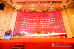 喜讯：烟台中西医肛肠医院王海滨荣获“百强优秀科学技术人才”