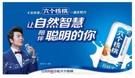 QQ截图20191029153227.jpg