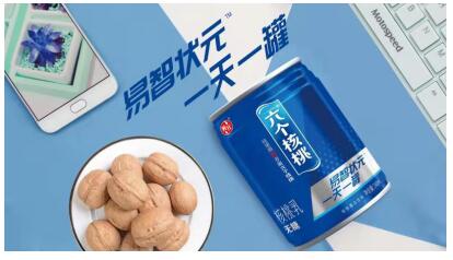 QQ截图20191029153246.jpg