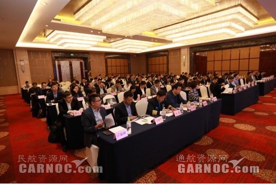 图片 九天飞行成功举办第五届高素质飞行人才培