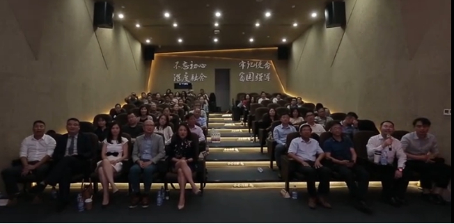 顺应时代潮流 共商人才国际化：大湾区菁英孵化