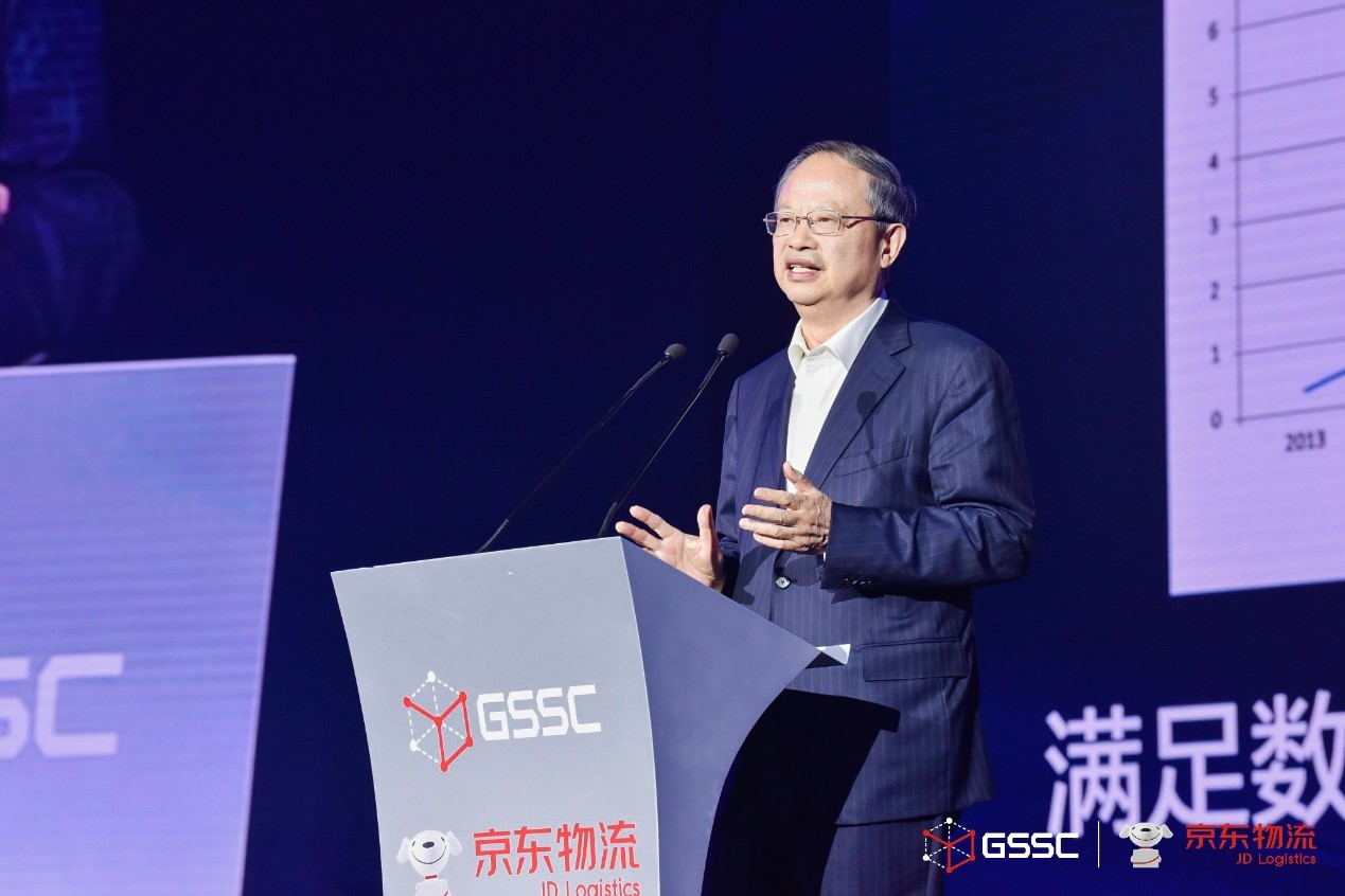 京东物流CEO王振辉：供应链数字化是产业互联网