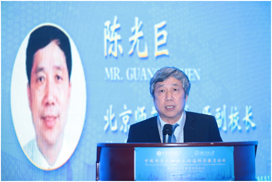 构建科学教育新体系培养创新型科技人才