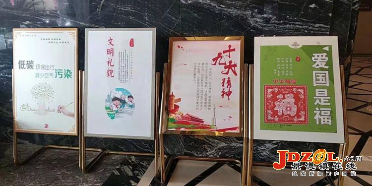 我市旅游星级饭店积极开展文明行业创建活动