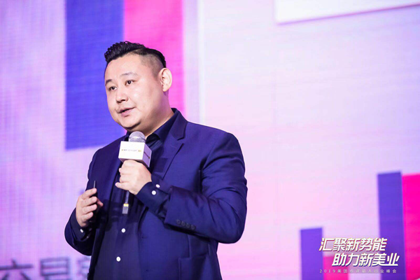 美团丽人推两大举措 加速美业产业数字化发展
