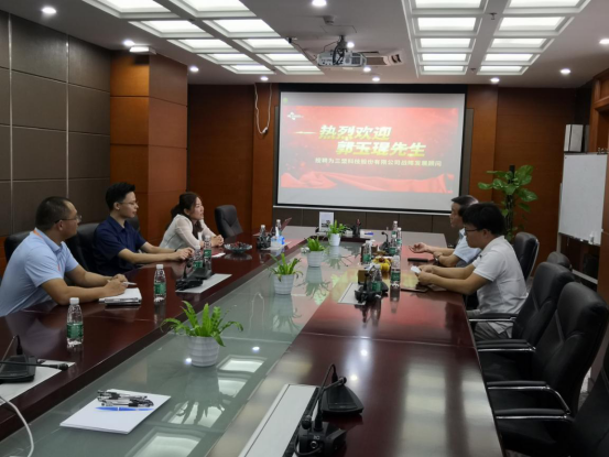 动态丨三盟科技聘请郭玉琨先生担任企业战略发展顾问
