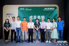 【爱财集团资讯】爱财集团践行高新科技企业使命 不忘初心前行