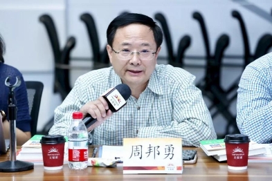 落实国家健康战略迫在眉睫，无限极成健康行业