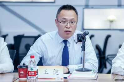 落实国家健康战略迫在眉睫，无限极成健康行业